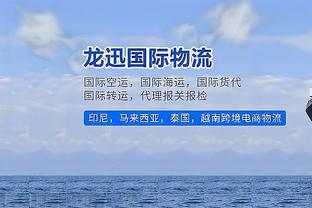 记者：维拉20岁中锋杜兰被推荐给米兰，红黑军团对球员感兴趣