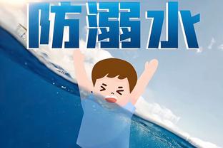 水上项目总结：29金！赛艇皮划艇帆船国手杭州显威